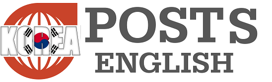 Korea Posts English