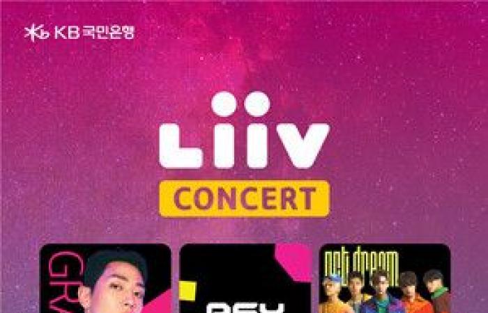 KB Kookmin Bank to hold 10,000 ‘live concert’ in September