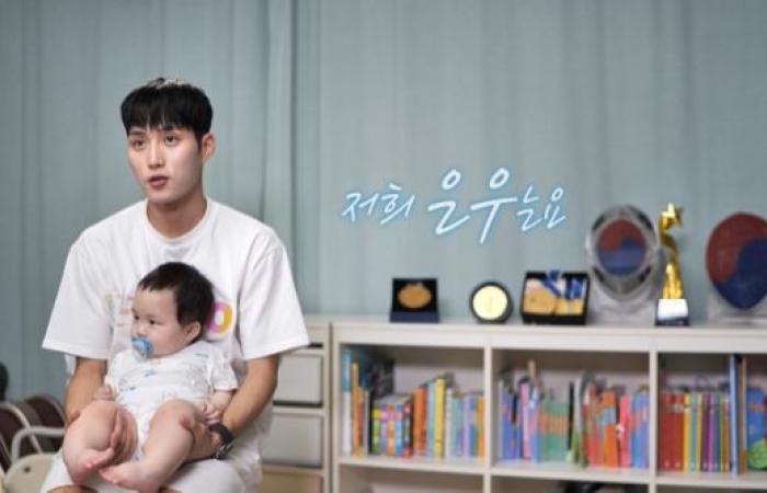 Kim Jun-ho’s young father and son Eun-woo and baby swimming pool challenge (The Return of Superman) – Biz Entertainment