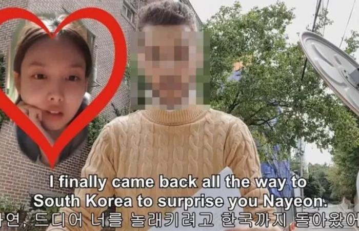 “Please save me”… Twice’s Nayeon stalker came to Korea to avoid the investigation network