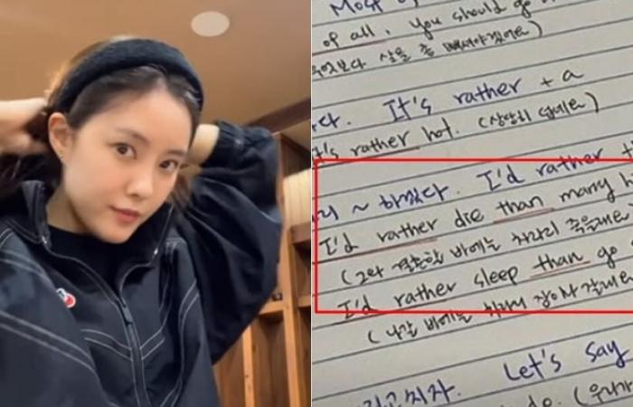 “The video will be distributed”…Hwang Eui-jo’s shocking privacy exposure re-examines the controversy (+Hyomin) < Issue < Sports < Main article - Apricot News