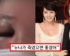 “Indiscriminate assault until you lose your mind” Kim Hye-soo revealed the shocking reason for losing her younger brother